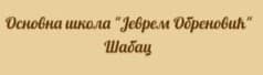 OŠ Jevrem Obrenović