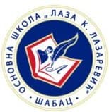 OŠ Laza K. Lazarević