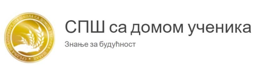 SPŠ
