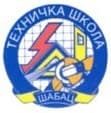 Tehnička škola Šabac